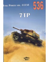 NR 536 7TP